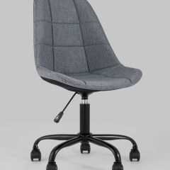 Офисный стул  Гирос в обивке из качественной ткани серый регулируемый по высоте | фото 2