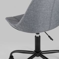 Офисный стул  Гирос в обивке из качественной ткани серый регулируемый по высоте | фото 7