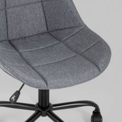 Офисный стул  Гирос в обивке из качественной ткани серый регулируемый по высоте | фото 8
