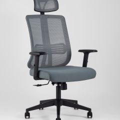 Компьютерное кресло для руководителя TopChairs Post офисное серое обивка сетка ткань крестовина пластик | фото 2