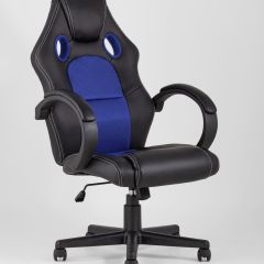 Игровое кресло компьютерное TopChairs Renegade синее геймерское | фото 2