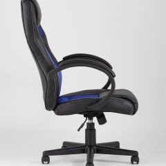 Игровое кресло компьютерное TopChairs Renegade синее геймерское | фото 3