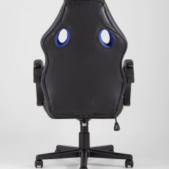 Игровое кресло компьютерное TopChairs Renegade синее геймерское | фото 4