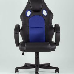 Игровое кресло компьютерное TopChairs Renegade синее геймерское | фото 5