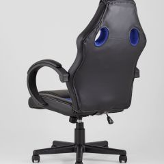 Игровое кресло компьютерное TopChairs Renegade синее геймерское | фото 6
