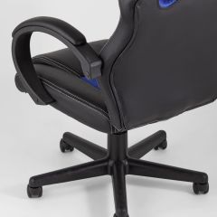 Игровое кресло компьютерное TopChairs Renegade синее геймерское | фото 7