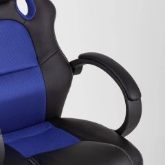 Игровое кресло компьютерное TopChairs Renegade синее геймерское | фото 8