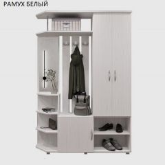 Прихожая Домино | фото 6