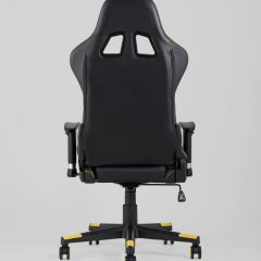 Игровое кресло компьютерное TopChairs Cayenne желтое геймерское | фото 4