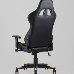 Игровое кресло компьютерное TopChairs Cayenne желтое геймерское | фото 6