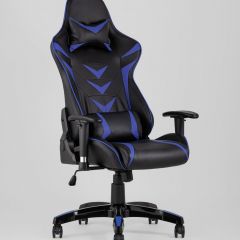 Игровое кресло компьютерное TopChairs Corvette синее геймерское | фото 2