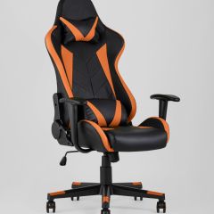 Игровое кресло компьютерное TopChairs Gallardo оранжевое геймерское | фото 2