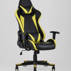 Игровое кресло компьютерное TopChairs Gallardo желтое геймерское | фото 2
