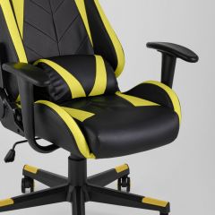 Игровое кресло компьютерное TopChairs Gallardo желтое геймерское | фото 8