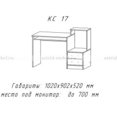Компьютерный стол №17 (Анкор темный\анкор темный) | фото 2