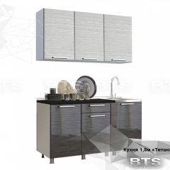 Кухонный гарнитур Титан 1500 (БТС) | фото 2