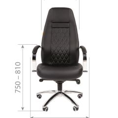 Кресло для руководителя CHAIRMAN 950 (Экокожа) Черное | фото 4
