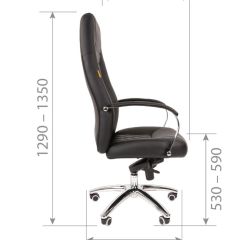Кресло для руководителя CHAIRMAN 950 (Экокожа) Черное | фото 5