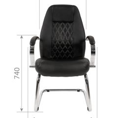 Кресло для посетителя CHAIRMAN 950 V Черное | фото 4