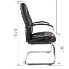 Кресло для посетителя CHAIRMAN 950 V Черное | фото 5