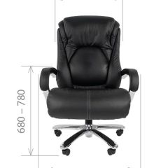 Кресло для руководителя CHAIRMAN 402 (Кожа) Черное | фото 5