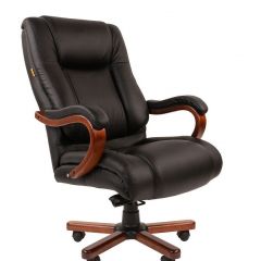 Кресло для руководителя CHAIRMAN  503 (Кожа) Черное | фото 2