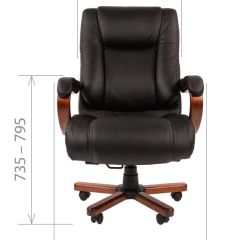 Кресло для руководителя CHAIRMAN  503 (Кожа) Черное | фото 4