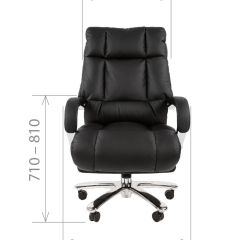 Кресло для руководителя CHAIRMAN 405 (Кожа) Черное | фото 4