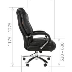 Кресло для руководителя CHAIRMAN 405 (Кожа) Черное | фото 5