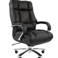 Кресло для руководителя CHAIRMAN 405 (Кожа) Черное | фото 6