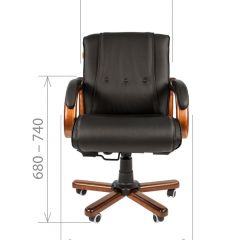 Кресло для руководителя CHAIRMAN  653 М (Кожа) Черное | фото 4