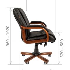 Кресло для руководителя CHAIRMAN  653 М (Кожа) Черное | фото 5