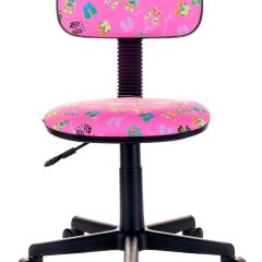 Кресло детское Бюрократ CH-201NX/FlipFlop_P розовый сланцы | фото 2