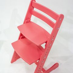 Детский растущий стул Конёк Горбунёк Комфорт (Коралловый) | фото 3