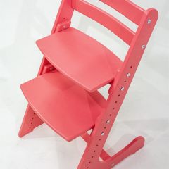 Детский растущий стул Конёк Горбунёк Комфорт (Коралловый) | фото 6