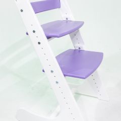 Детский растущий стул Конёк Горбунёк Комфорт (Бело-сиреневый) | фото 3