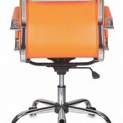 Кресло руководителя Бюрократ CH-993-LOW/ORANGE оранжевый | фото 4