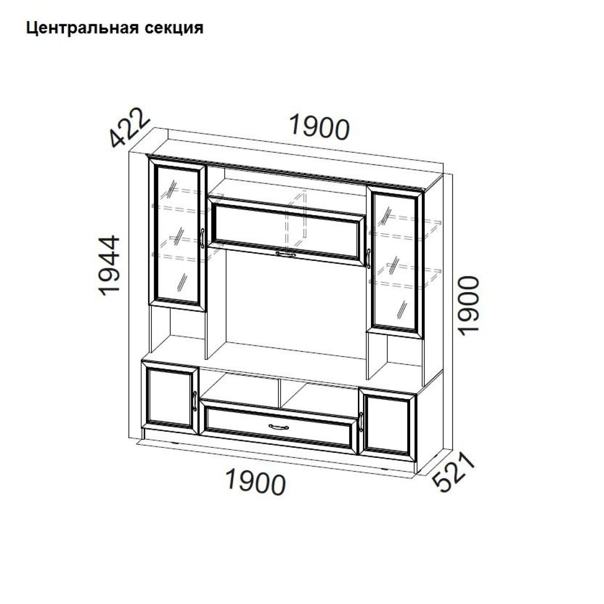 Гостиная Триумф св мебель