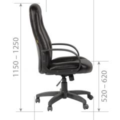 Кресло для руководителя  CHAIRMAN 685 (экокожа черный) | фото 6