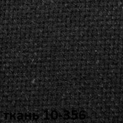 Кресло для руководителя  CHAIRMAN 685 СТ (ткань стандарт 10-356 черная) | фото 4