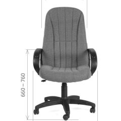 Кресло для руководителя  CHAIRMAN 685 СТ (ткань стандарт 10-356 черная) | фото 5