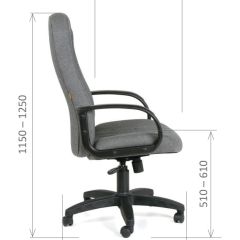 Кресло для руководителя  CHAIRMAN 685 СТ (ткань стандарт 10-356 черная) | фото 6