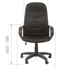 Кресло для руководителя  CHAIRMAN 727 TW (ткань TW 12) | фото 5