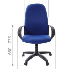 Кресло для руководителя  CHAIRMAN 279 TW (ткань TW 12) | фото 6