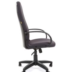 Кресло для руководителя  CHAIRMAN 279 TW (ткань TW 12) | фото 3