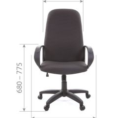 Кресло для руководителя  CHAIRMAN 279 JP (ткань JP 15-2) | фото 5