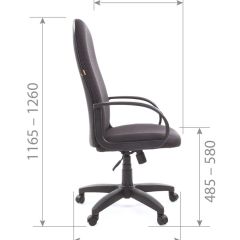 Кресло для руководителя  CHAIRMAN 279 JP (ткань JP 15-2) | фото 6