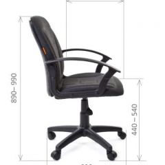 Кресло для оператора CHAIRMAN 627 (ткань С-3) | фото 4