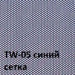 Кресло для оператора CHAIRMAN 696 black (ткань TW-11/сетка TW-05) | фото 2