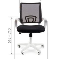 Кресло для оператора CHAIRMAN 696 white (ткань TW-10/сетка TW-05) | фото 6